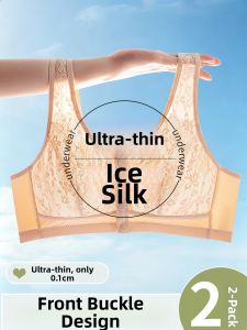 YUNASHA | Ultra Thin Ice Silk Quick Dry Summer Front Clasp Women Underwear