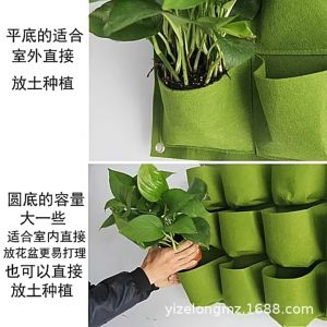 Gantungan Bunga Hias Tanaman Dekorasi Dinding Vertical Garden 9 Slot - Hitam