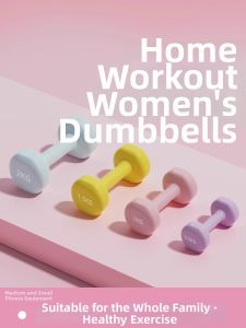 GUOQI | Fitness Dumbbell for Muscle Training