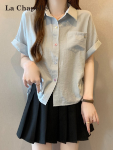 La Chapelle | Pale Blue Summer Dual Drawstrings Polo Collar Shirt