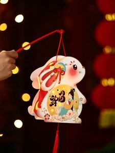 中秋节灯笼 手提发光卡通兔子花灯儿童手工DIY玩具 Ready Stock Mid Autumn Festival DIY Lantern Moon Cake Festival Lantern 中秋灯笼走马灯 Lantern chinese灯笼 for kids中秋节手提灯笼 Lantern tanglung Mid autumn festival Chinese New Year