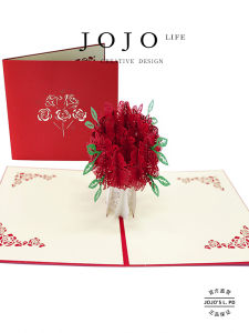 Creative 3D Valentines Day Card Mr. Grocerys PD. Rose Flower Gift Card Modern Minimalist Style Folded Design No Music
