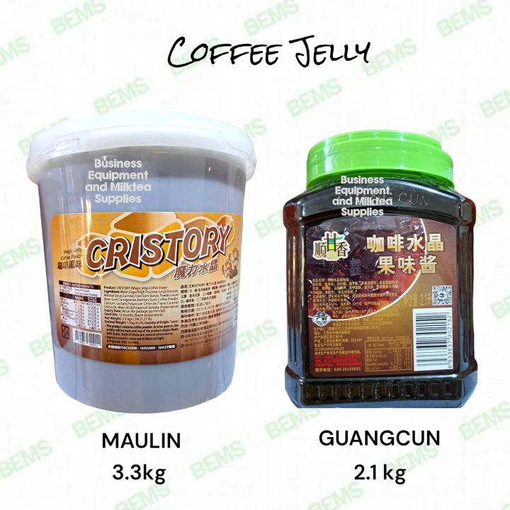 MAULIN AND GUANGCUN coffee jelly Sinkers add ons for milktea frappe or any other desert Lazada PH