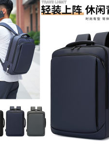 Large Capacity Mens Backpack Laptop Bag Double Shoulder Summer New Style Business Commuting Waterproof Polyester Canvas Bag