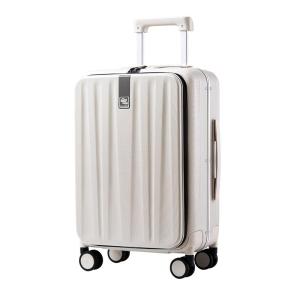 Hanke | Aluminum Frame Side-Opening Carry-On Luggage 20in