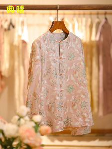Autumn Winter Womens Jacket New Chinese Style Cheongsam Top National Trend Song Jin Tang Costume Daily Wear Outerwear