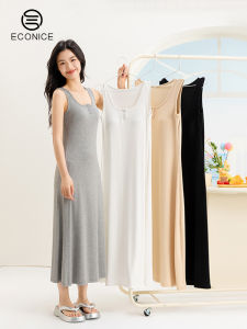 econice | Strap Chest Pad A-Line Flattering Waist Dress