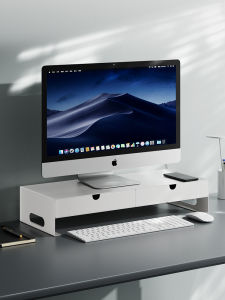 Modern Simplicity Computer Monitor Stand Riser with Drawer Metal Office Notebook Elevation Base Workstation Desktop Keyboard Organizer