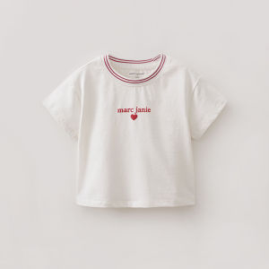 Marc&Janie | Cool and Breathable Girls T-Shirt