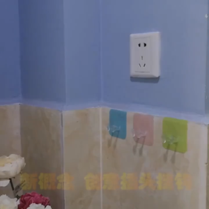 20PCS Clear Power Plug Hook Plastic Wall Mounted Storage Hook Punch-free Traceless Hook For Kitchen