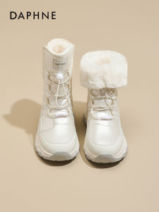 Daphne | Waterproof Non-slip Insulated Snow Boots