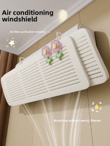 XUANG | Direct Airflow Shield for Sensitive Individuals Wall-Mounted