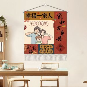 New Chinese Style Sofa Background Wall Art Dining Room Living Room Bedroom Fabric Hanging Pictures Mixed Fiber Cartoon Animation
