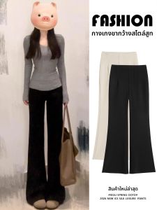 YAYANGREN | Slimming High Waist Flare Pants Women Suits Black