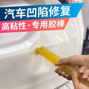 PAIPAIZUO | Dent Repair Tool for Cars