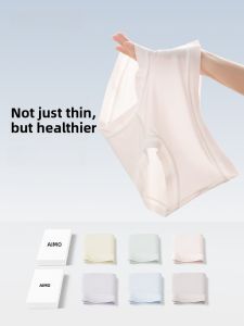 Quần lót tam giác AIMO cho nữ mỏng kháng khuẩn thoáng khí