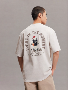 Jack Jones | Cool Men T-shirt