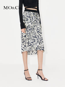 MOCO Ole High Waist Silk Half Skirt Tiger Print Color Block A-Line Midi Skirt Street Style Elegant Design Summer Collection
