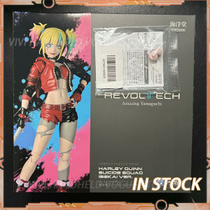 Hot Toys | In Stock Kaiyodo Harley Quinn Movability Model Toys Revoltech AMAZING YAMAGUCHI Suicide Squad The Clowns Girl