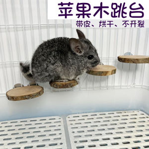 Drying Applewood Jumping Platform Jump Column Springboard Pedal Chinchilla Squirrel Hamster Sugar Glider Cage Play Molar Toy