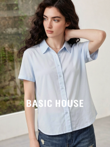Basic House | Blue Short Sleeve Turn-Down Collar Shirt