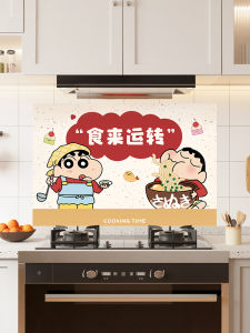 Tranh Dán Tường Chống Dầu Chống Thấm Nước Dày Chống Va Đập Trang Trí Nhà Bếp Hoạt Hình Hoạt Hình Trang Trí Nhà Bếp Chống Thấm Nước