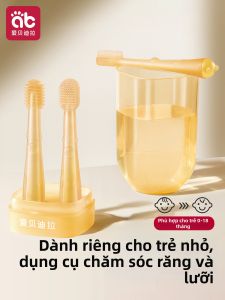 AIBEIDILA | Oral Care Baby Toothbrush 0-1 Years