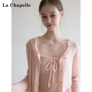 La Chapelle | Lace Hollow Sun-Protective Air-Conditioning Sweater Cardigan