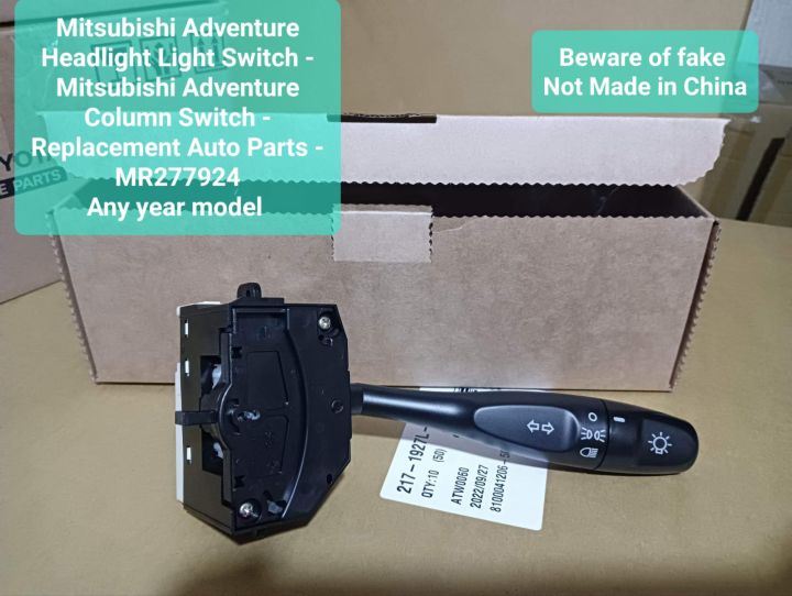 Mitsubishi Adventure Headlight Light Switch - Mitsubishi Adventure ...