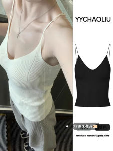 White V-Neck Knitted Strap Vest Womens Inner Wear 2025 New Design Sensation Small Beautiful Sleeveless Base Top