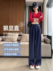 LUCKIN STORE Jeans Pant for Women Casual Straight Solid Color Loose Jeans Women High Waist Long Trousers Elasticated waist 2025 Summer New Pant