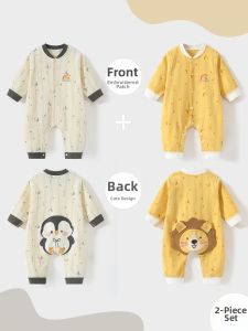 CAIYINGFANG | Cotton Infant Bodysuit