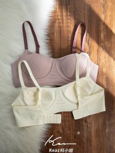 Seamless One-Piece Summer Thin Intimates Womens Small Chest Micro Push up Push-up Wireless Plaid Bra