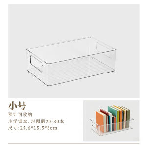 Transparent Office Desktop Storage Box Student Desk Book Illustration Organizer Childrens Book Stand Rack Plastic Material