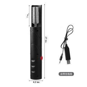 เครื่องขูดเกล็ดปลาไฟฟ้าแบบพกพา กันน้ำ ชาร์จผ่าน USB เครื่องทำความสะอาดเกล็ดปลา อุปกรณ์ครัวสำหรับอาหารทะเล