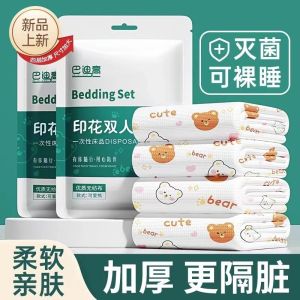 [SG Seller] Travel Supplies: Disposable Bed Sheets Quilt Cover and Pillowcases | Delicate and Soft Breathable and Skin-friendly