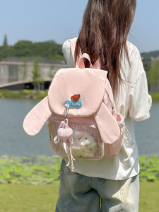 Adorable Childrens Backpack for Girls Casual Travel School Bag High Aesthetic Value Double Shoulder Bag Cartoon Big Ears