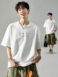 SZON | Áo Thun Nam Cotton Cổ Tròn In Hình