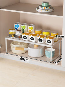 Kitchen Storage Rack