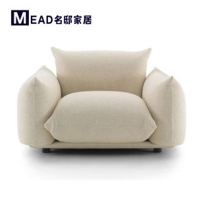 Arflex Armchair Modern Minimalist Fabric Leather Single Sofa Large Apartment Living Room Italian Accessible Luxury Leisure Chair