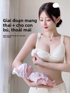 MiiOW | Áo ngực cho bà bầu MiiOW Catwoman dành cho nữ sau sinh áo ngực cho bà bầu áo ngực cho bà bầu có khóa phía trước áo ngực mỏng