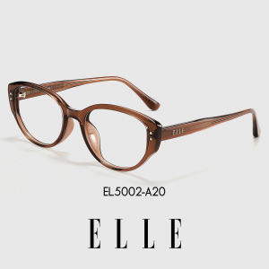 Elle | Cat Eye Black Frame Glasses High End Cheek Concealing Slim Face