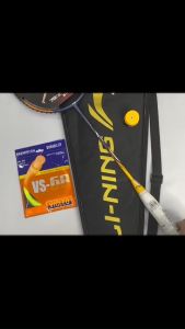 Vợt Cầu Lông Lining tectonic 1 3U/4U Chính Hãng Tặng (Công căng Vợt + Bao Đựng Vợt + Quấn Cán )