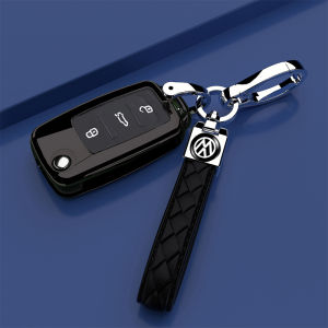 Old Style Volkswagen Polo Key Cover Folding Design Comfortable TPU Material Car Key Case Suitable for Various Models