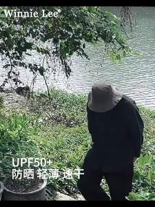 MIND BOY | UV Protection Summer Thin Fishing Hat for Men