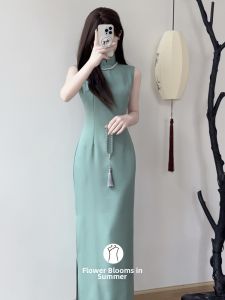 Sleeveless Cheongsam Long