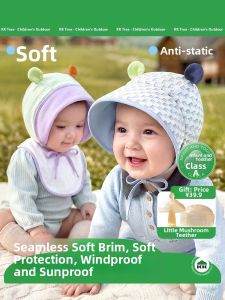 Kocotree | Mũ Bé Trai Gái Thu Đông Vải Cotton Nguyên Chất Chống Nắng Ngoài Trời 6-12 Tháng