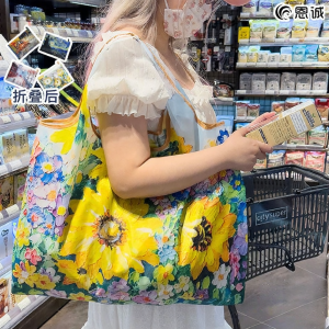 EnCheng | Foldable Waterproof Eco-friendly Shopping Bag