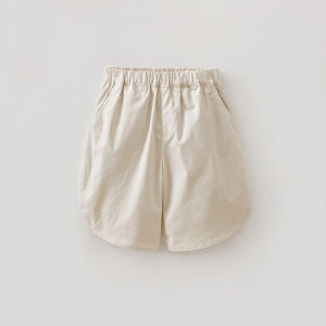 Marc&Janie | Soft Cloud Pima Cotton Leisure Balloon Shorts for Girls