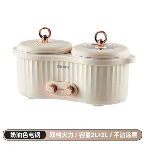 NTR Double-Dish Electric Rice Cooker Multi-Function Home Use Automatic 4-5 People Electric Cooking Non-Stick Double-Dish Pot